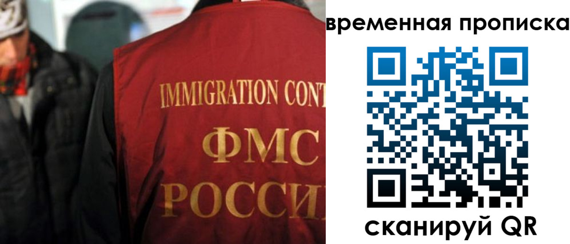 регистрация для школы в Абдулино